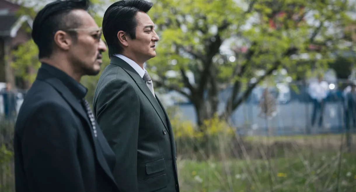 Unification of Japan 67