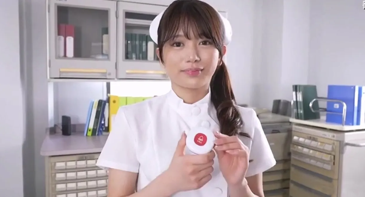 IPZZ-313 看護師を呼んで24時間口内射精OK！すぐに食事をする痴女看護師北岡果林