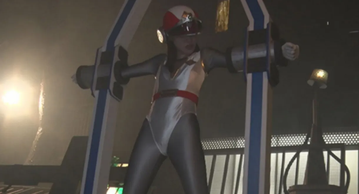 Doujin Heroine 19 -Female Ninja Investigator Chiyoha