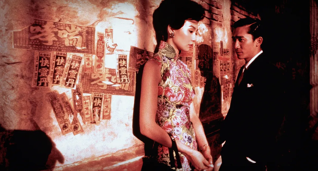 In the Mood for Love