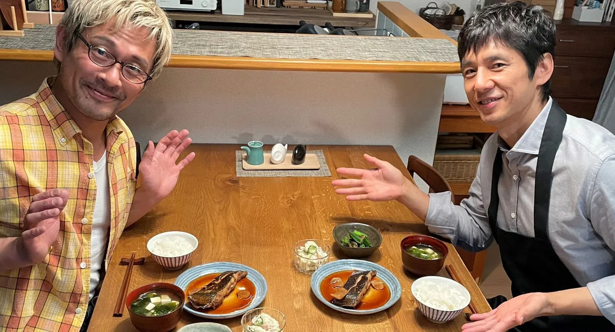 What Did You Eat Yesterday?