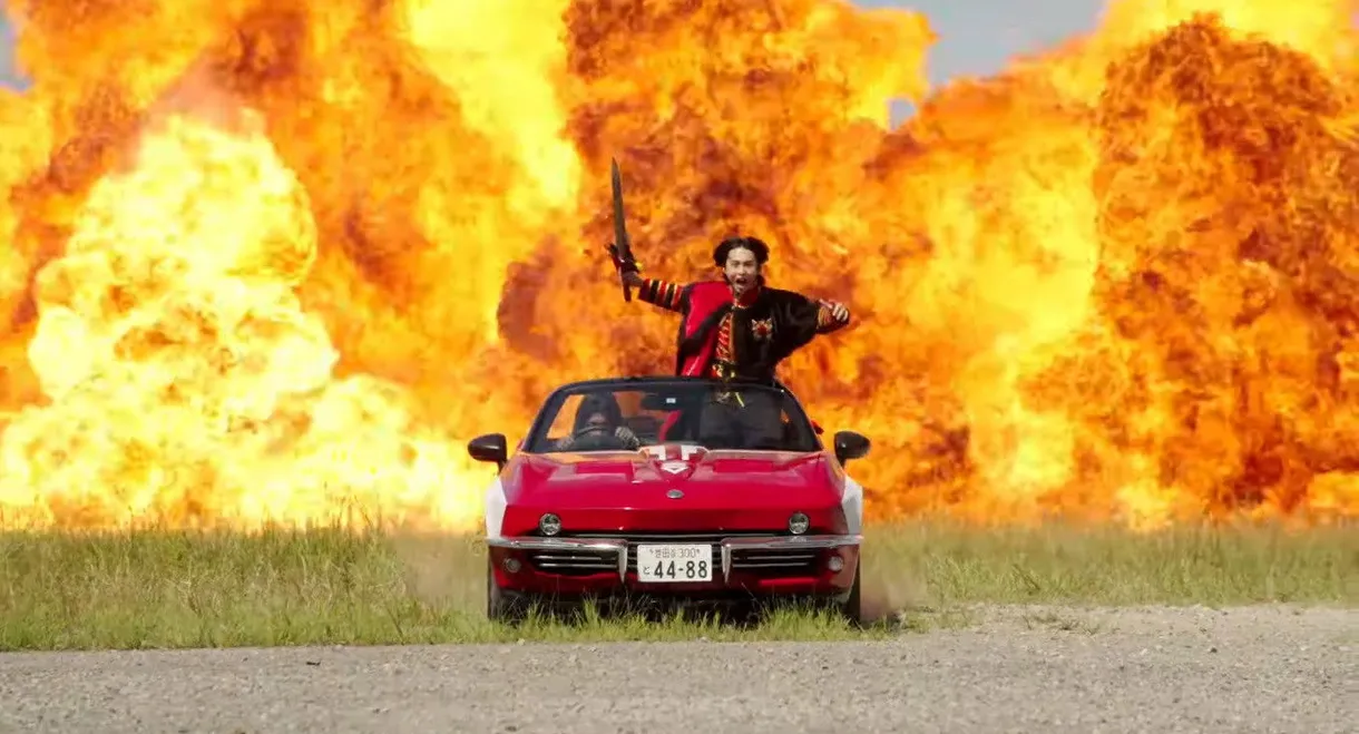 Bakuage Sentai Boonboomger VS King-Ohger