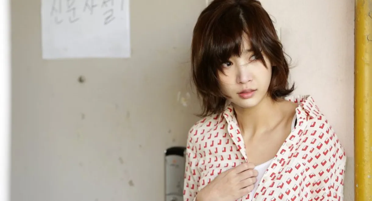 Female Wars: The Man Who Moved In