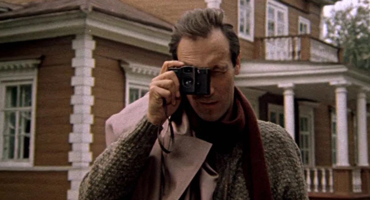 Guard Me, My Talisman