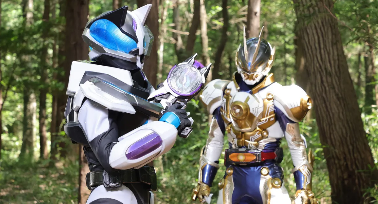 Geats Extra: Kamen Rider Gazer