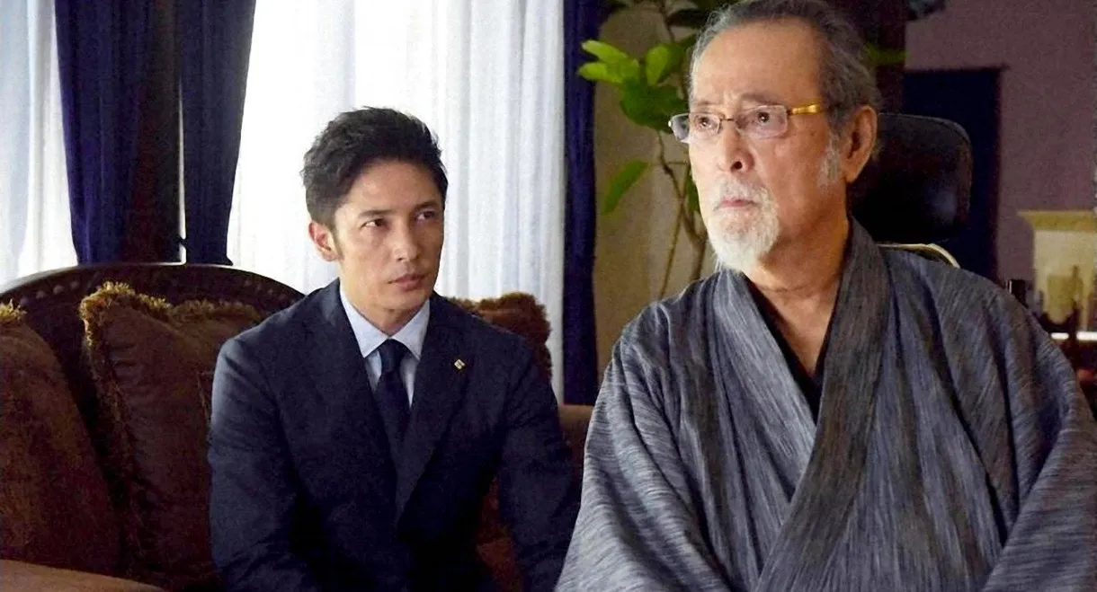 Great evil does not go to sleep: The counterattack of the special investigation unit prosecutor