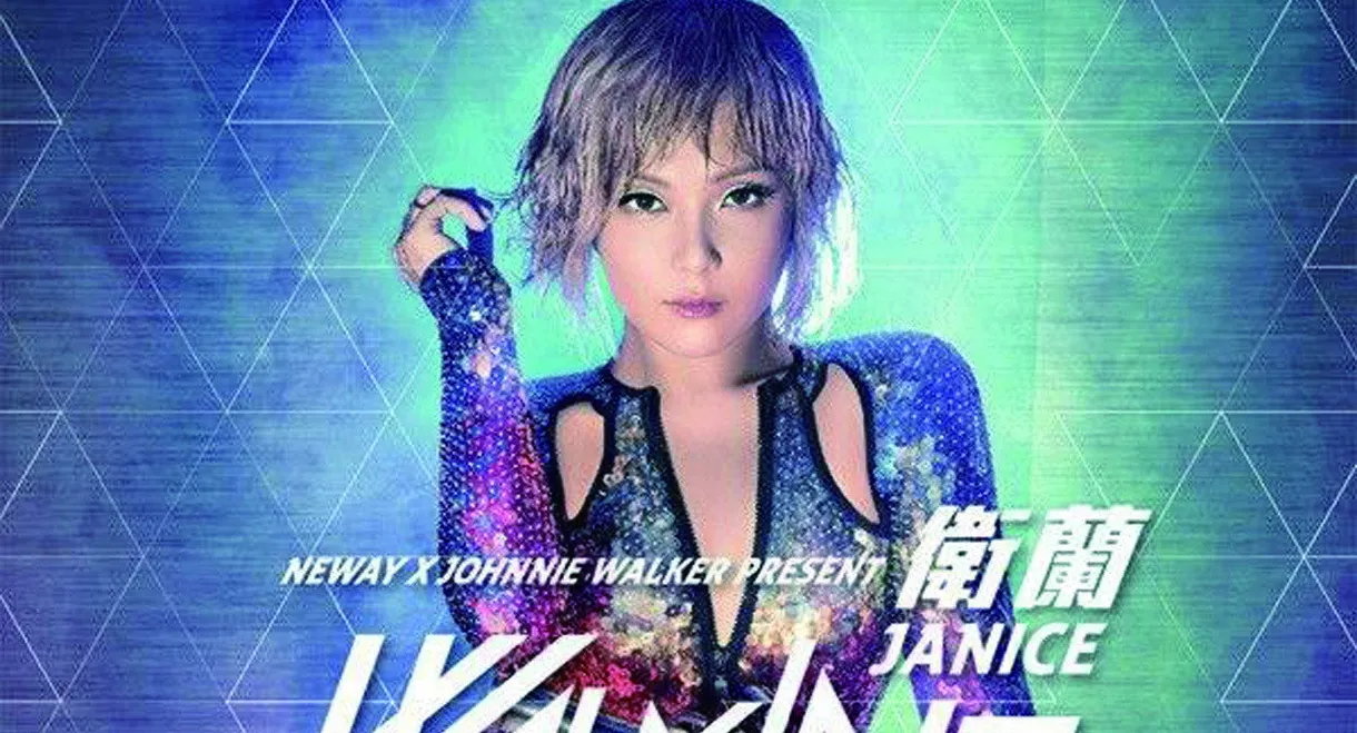 Janice Walking To The Future Live 2014