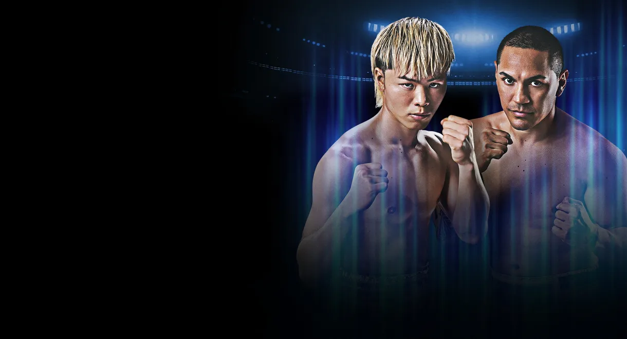 Tenshin Nasukawa vs. Juan Francisco Estrada