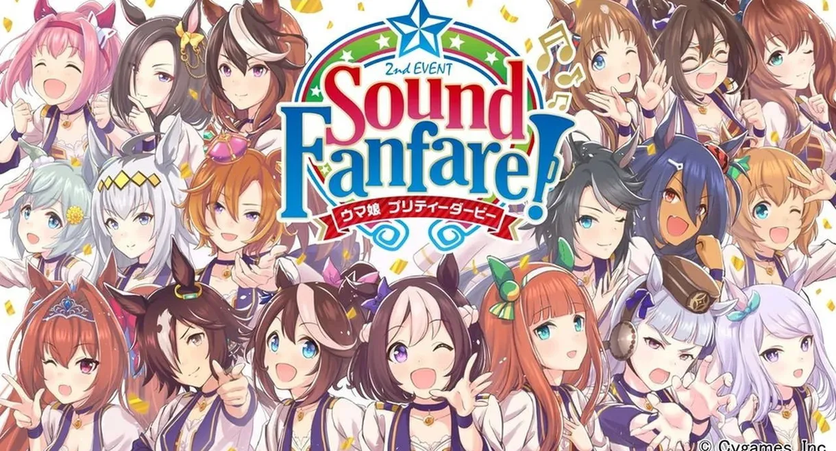 Uma Musume Pretty Derby 2nd EVENT "Sound Fanfare!"
