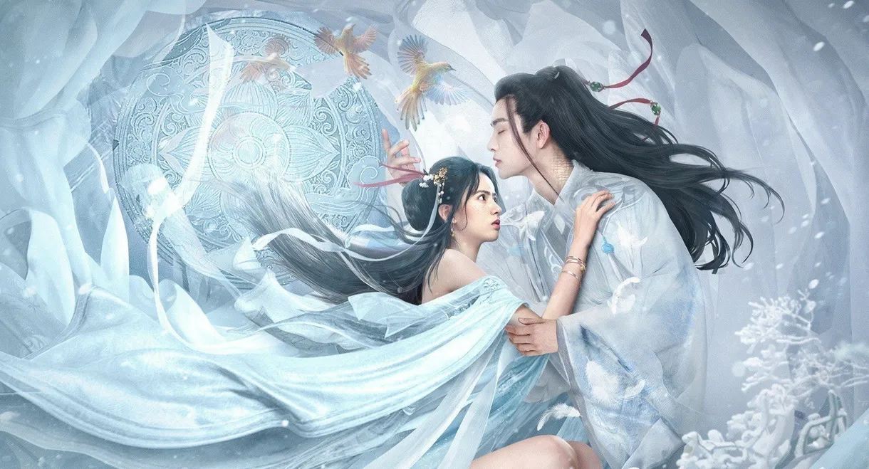 The Pale Snow and Kirin