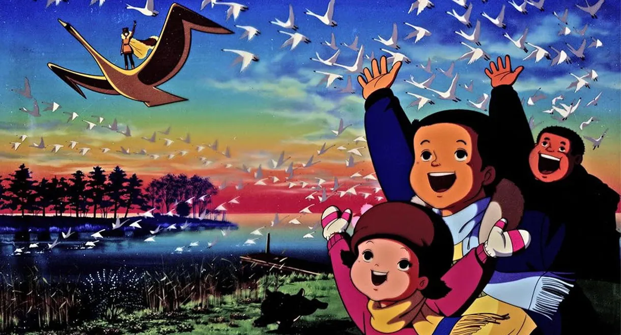 The Snow Country Prince