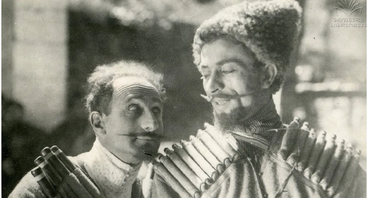 Samanishvili's Stepmother