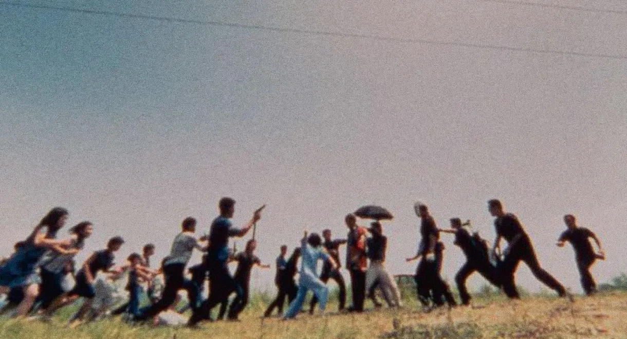 Too Many Ways to Be No. 1