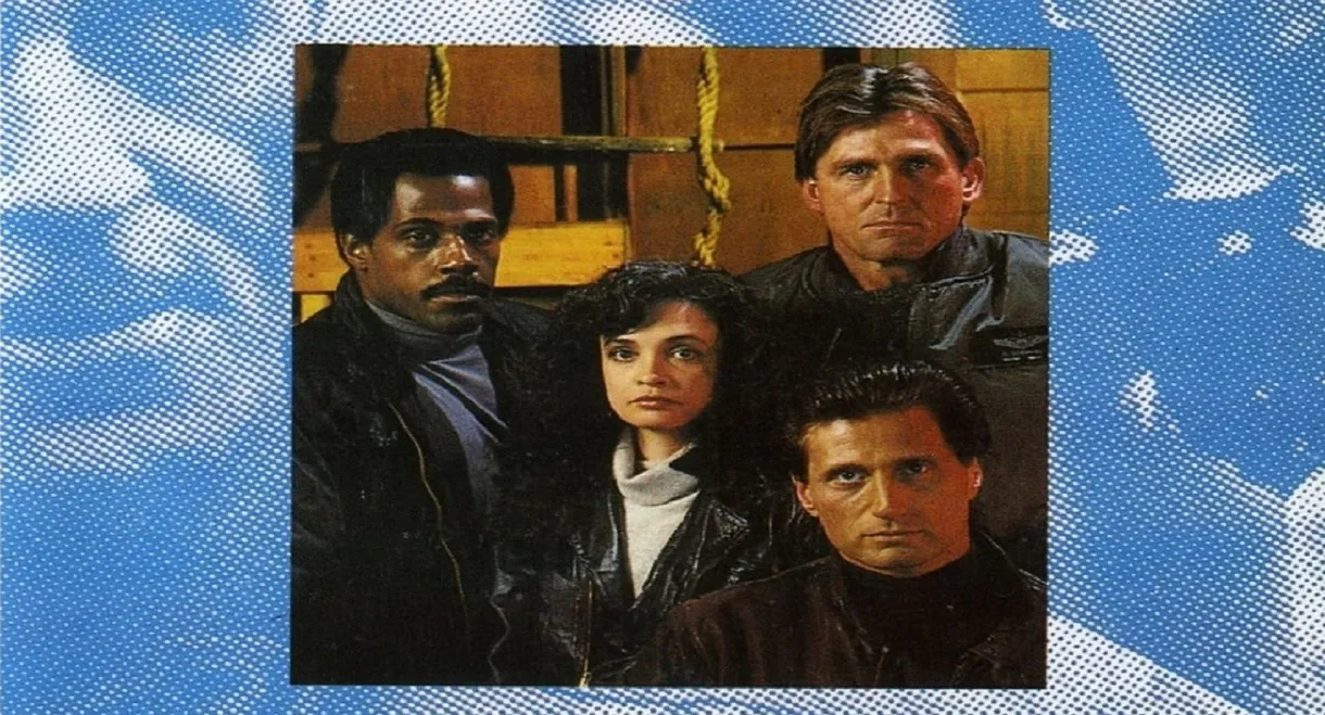 C.A.T. Squad: Python Wolf