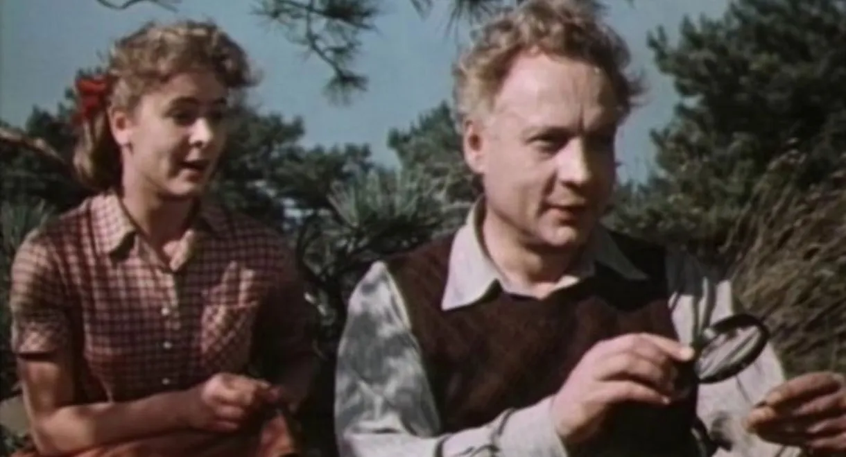 A Friend in Court Is Better...