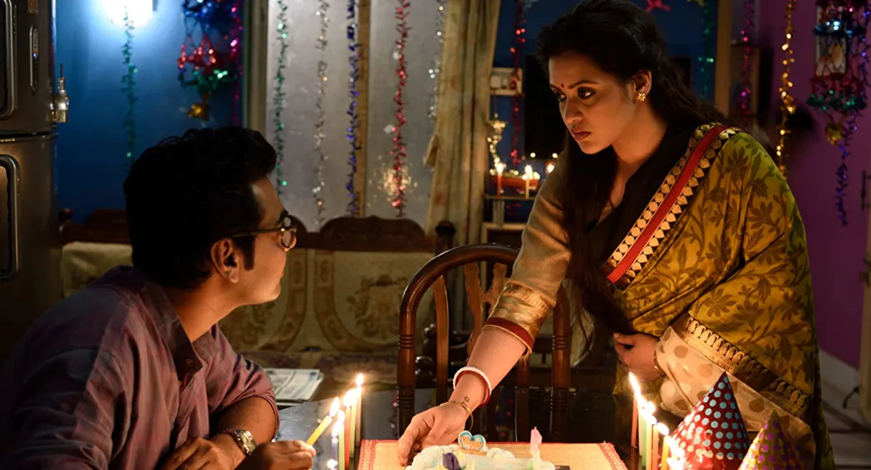 Andarkahini: Self-exile