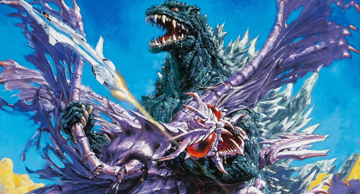 Godzilla vs. Megaguirus