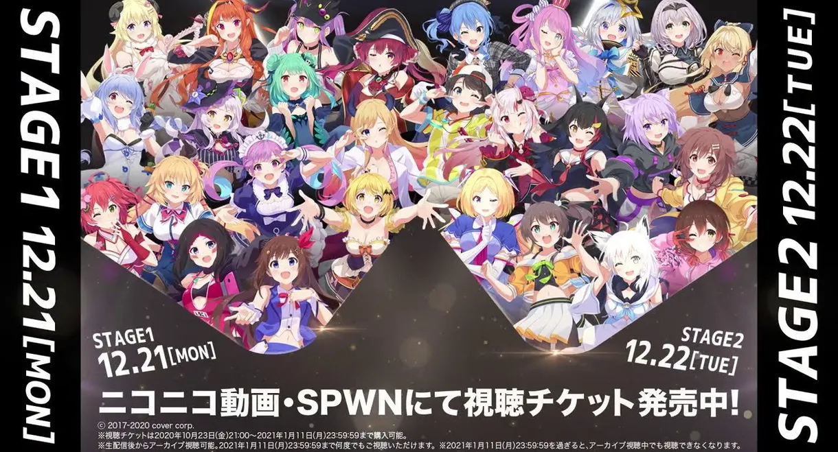 Beyond the Stage Day 2