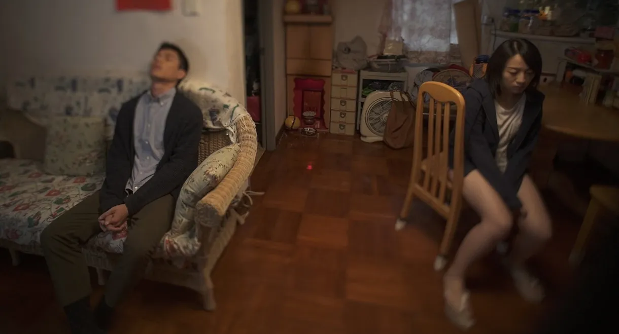 The Book of Disquiet