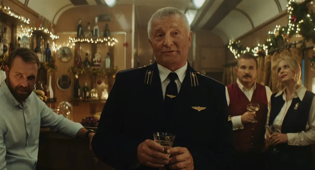 December 31st Express