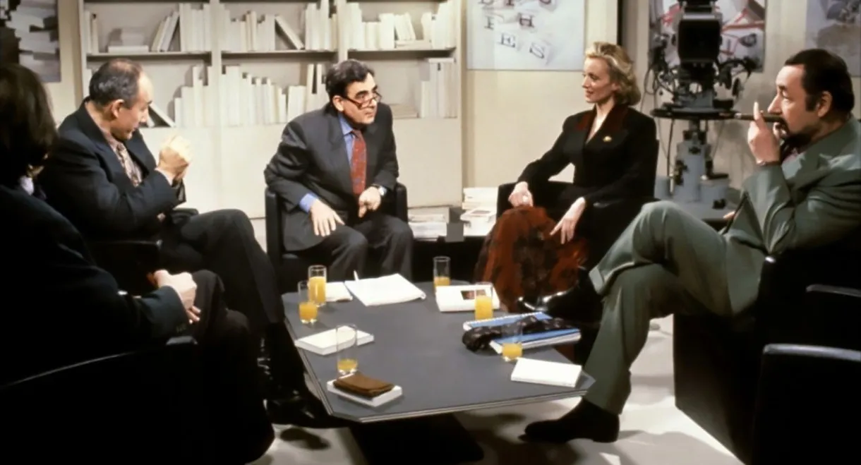 Forgery and the Use of Forgeries