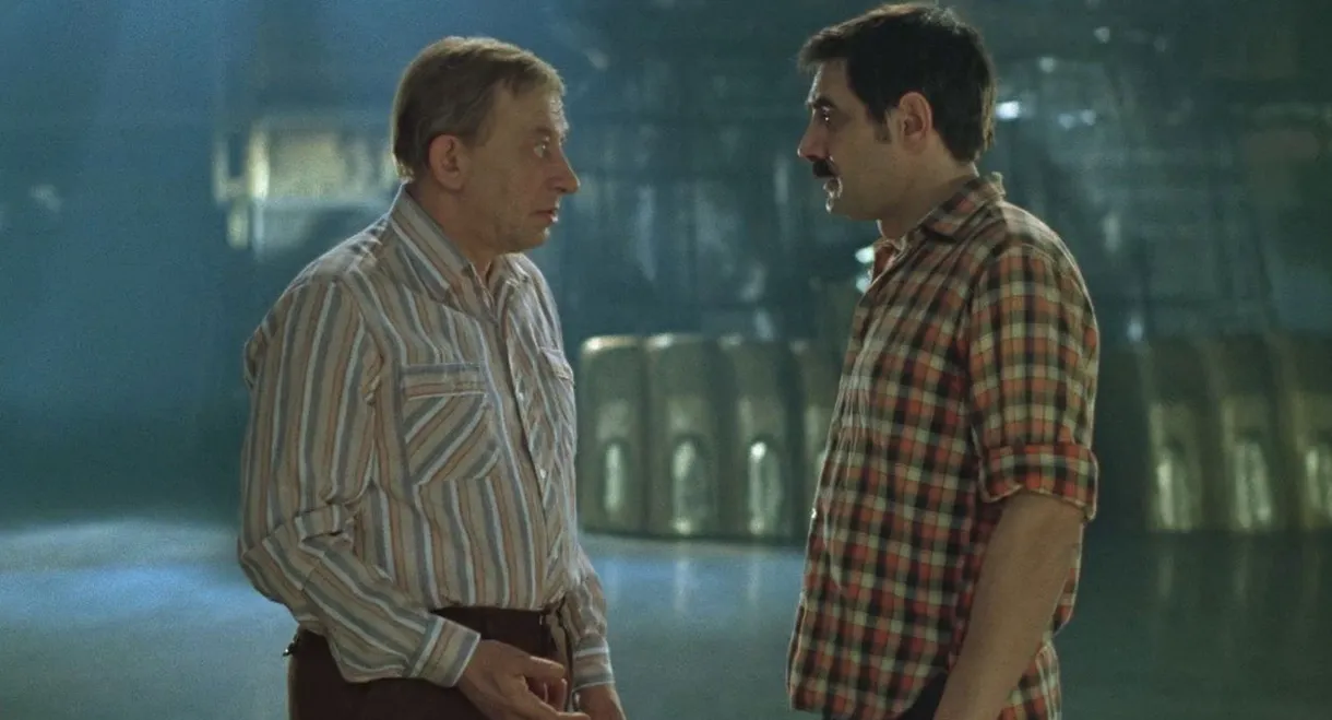 Winter Evening in Gagry