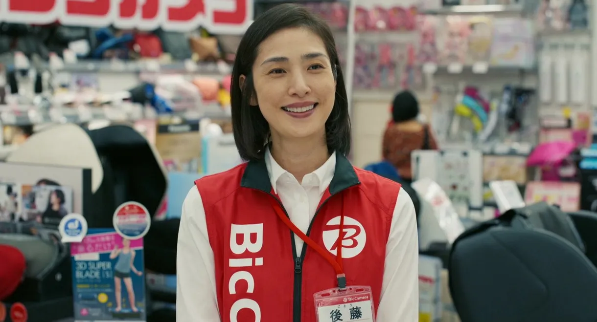 What Happened to Our Nest Egg!?