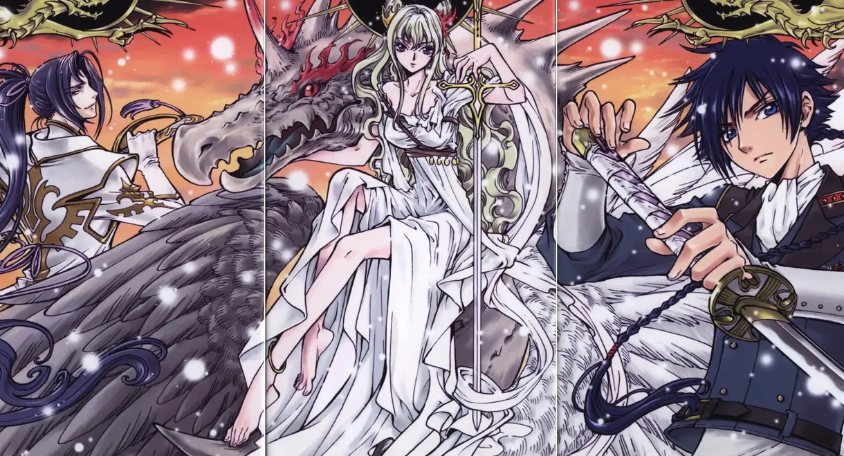 Code Geass: Akito the Exiled 5: To Beloved Ones