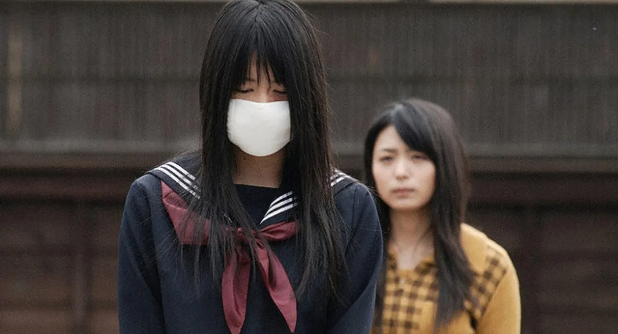 The Scissors Massacre