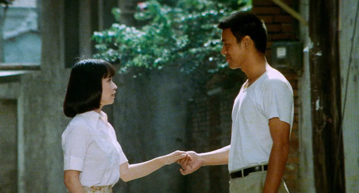 The Story of a Small Town