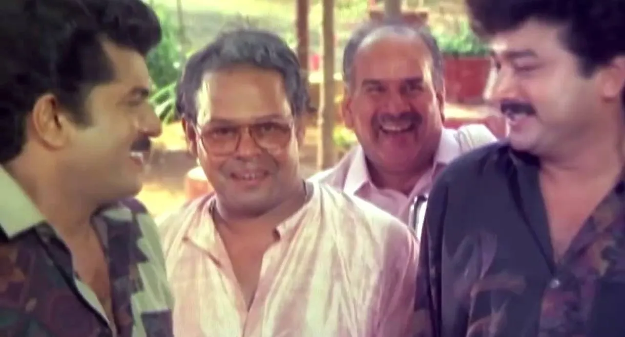 Bandhukkal Sathrukkal