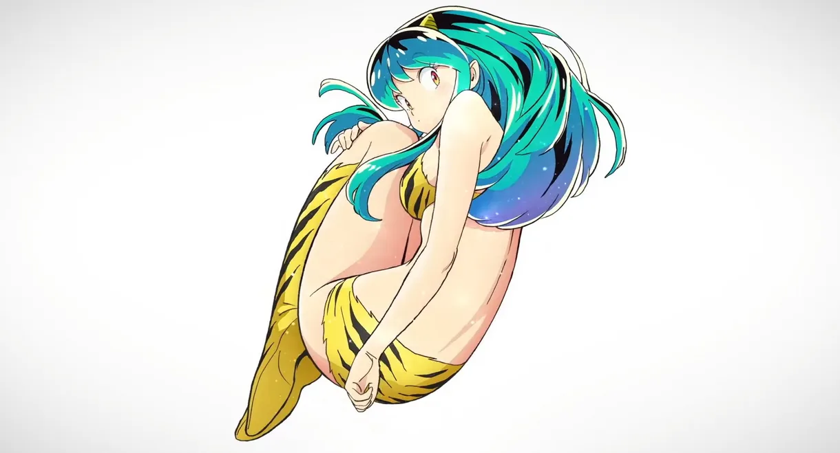 Urusei Yatsura