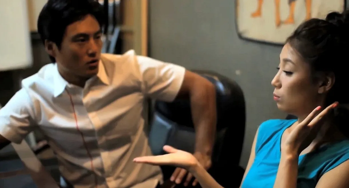 The Perfect Taste of Sex