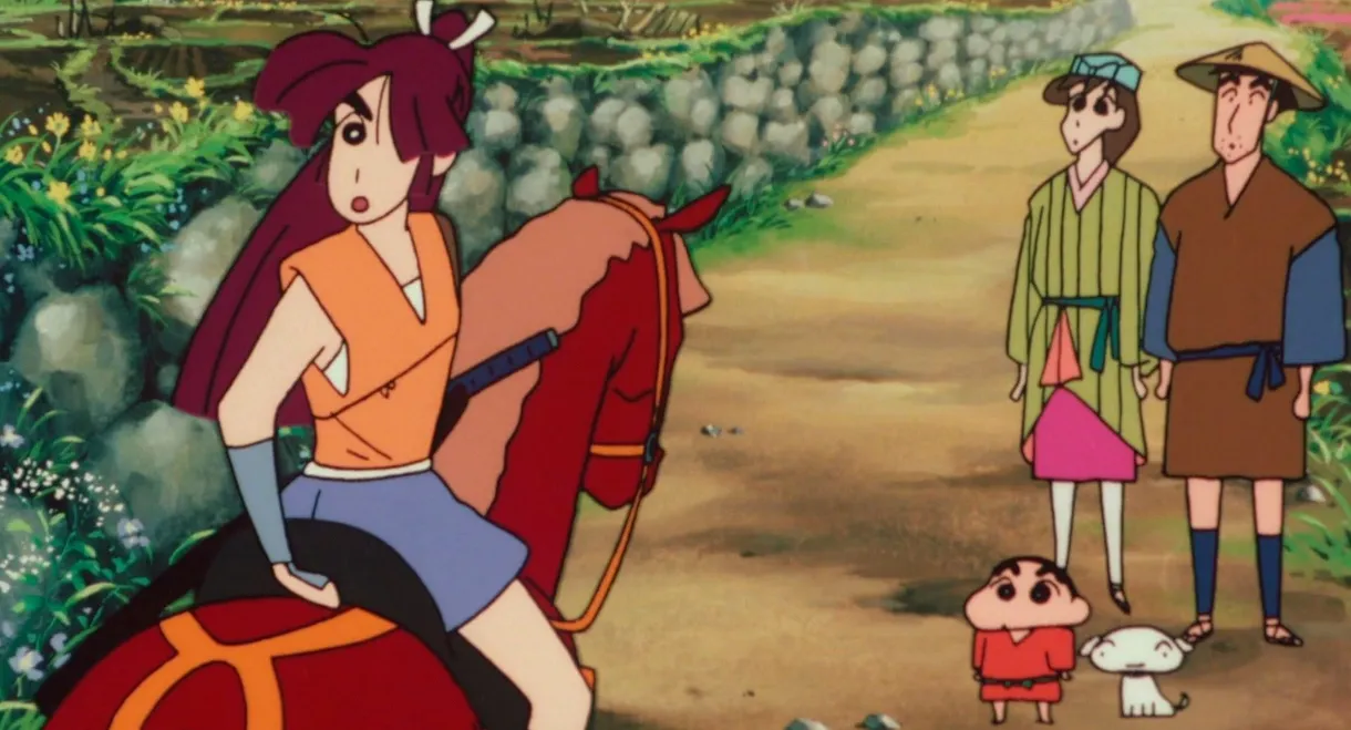 Crayon Shin-chan: Unkokusai's Ambition