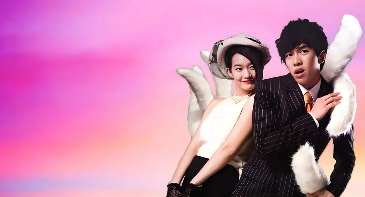 My Girlfriend Is a Gumiho