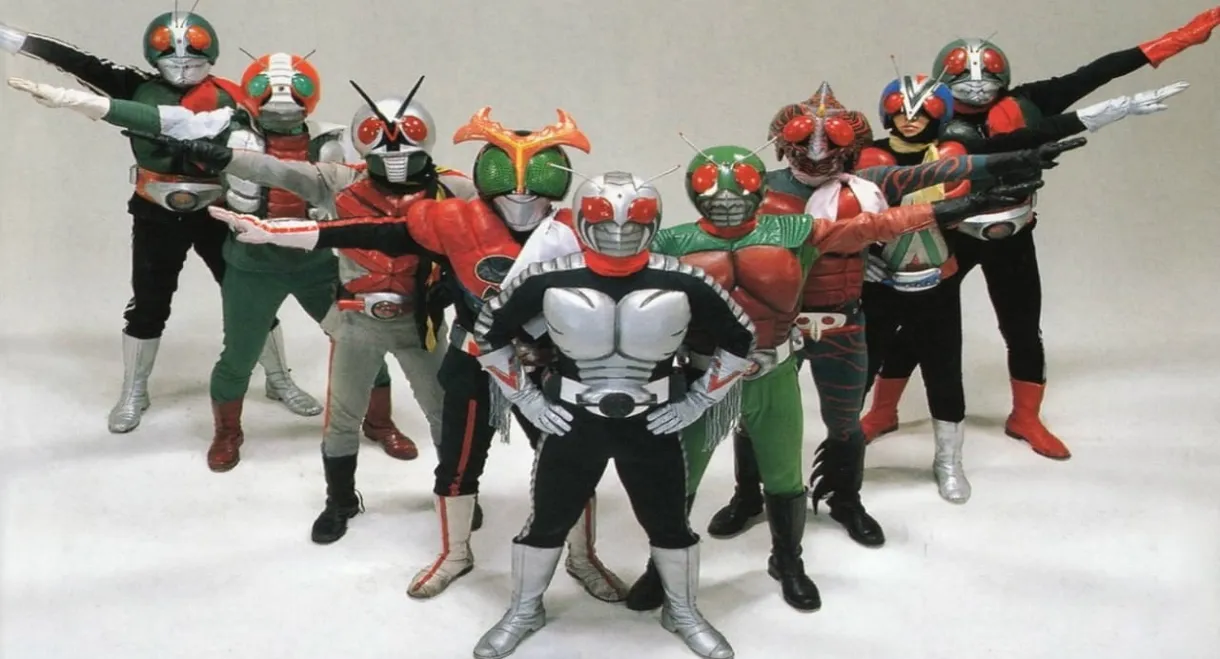 Kamen Rider Super-1: The Movie