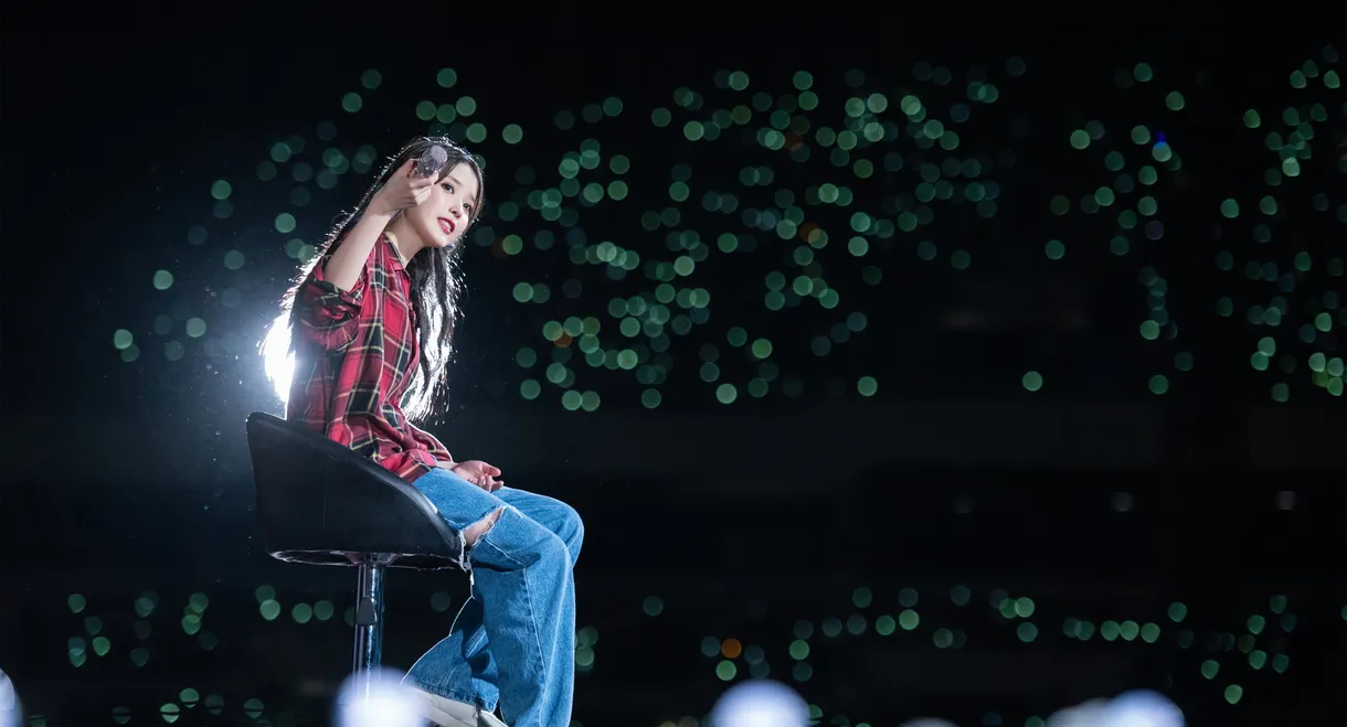 2022 IU Concert [The Golden Hour: Under The Orange Sun]