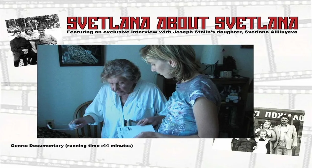 Svetlana About Svetlana