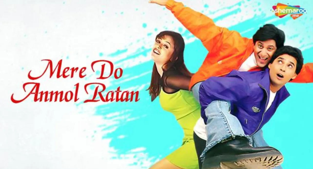 Mere Do Anmol Ratan
