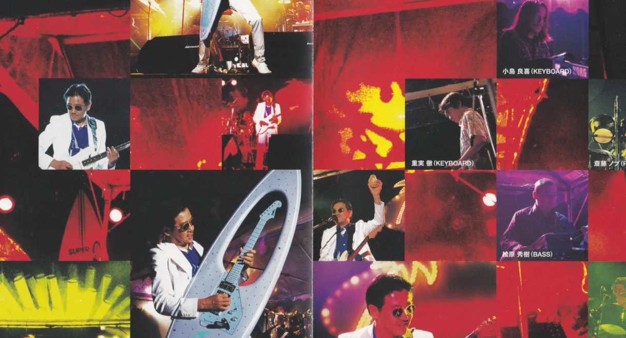 Takanaka Super Live 2004