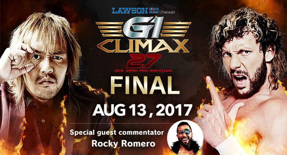 NJPW G1 Climax 27: Day 19 (Final)