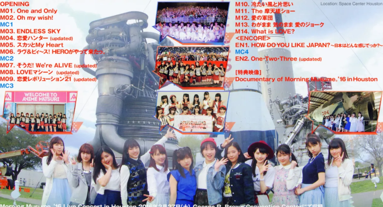 Morning Musume.'16 Live Concert in Houston