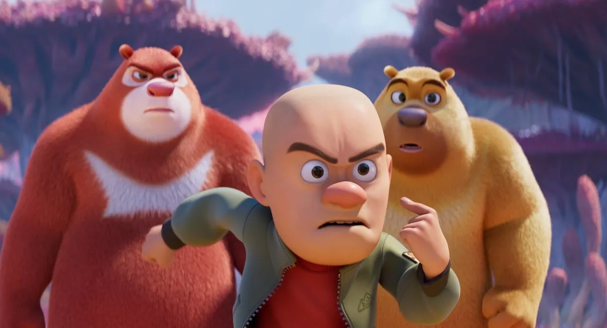 Boonie Bears: Future Reborn