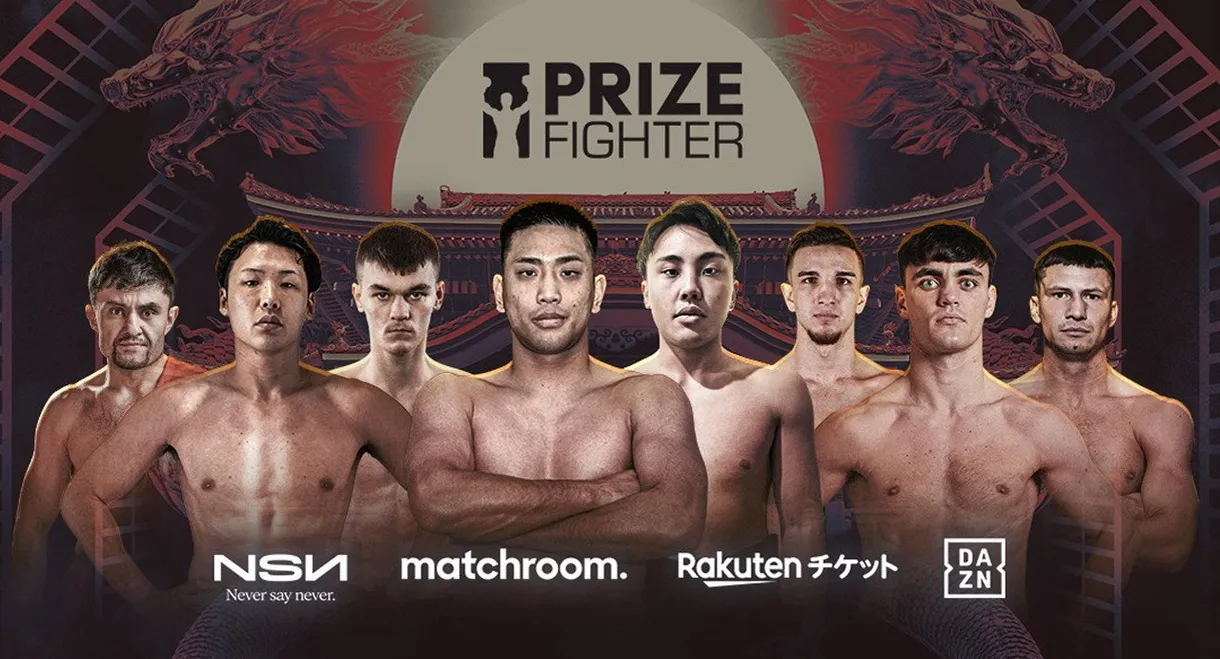 Riku Kunimoto vs. Eiki Kani II