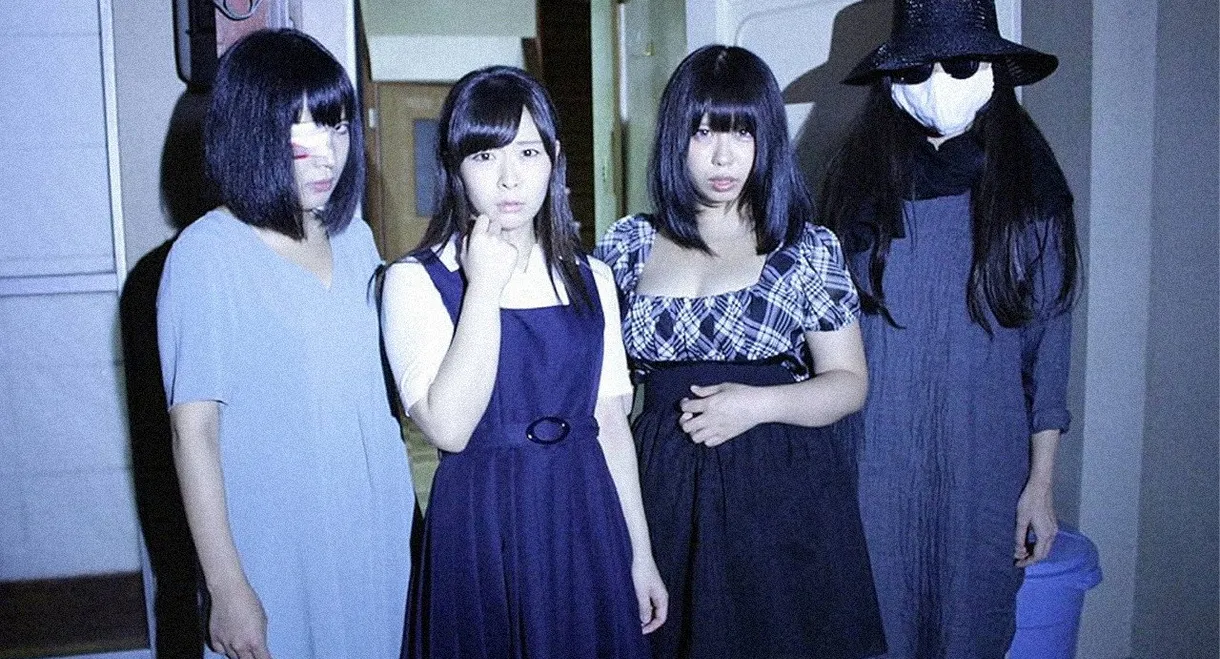 Accident Property Kuroyuriso