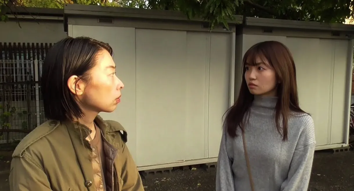 Honto ni Atta! Noroi no Video Vol. 53