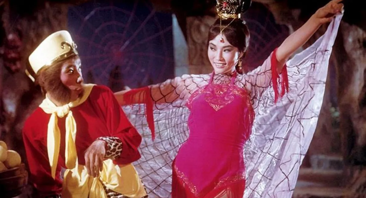 The Cave of the Silken Web