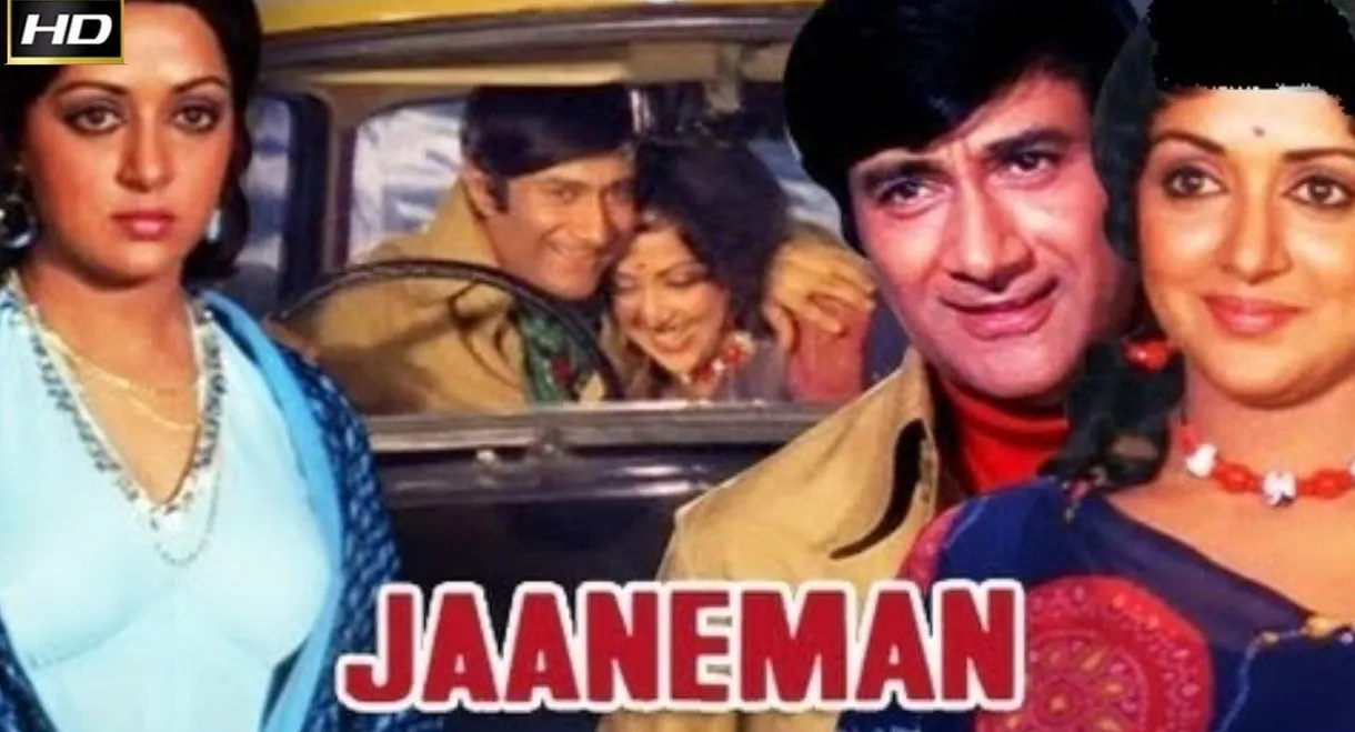 Jaaneman