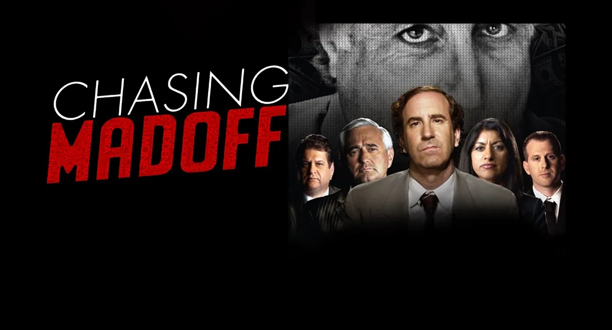 Chasing Madoff