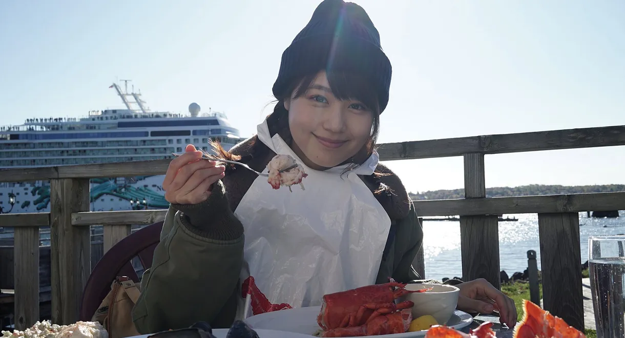 有村架純 カナダ大自然の旅